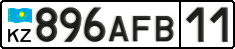 License plate Kazakhstan, Private owners (2012)