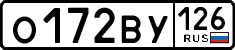 License plate Russia, Cars