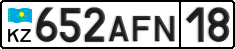 License plate Kazakhstan, Private owners (2012)
