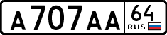 License plate Russia, Cars