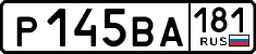 License plate Russia, Cars