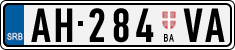License plate of Serbia, Trailers