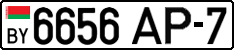 License plate Belarus, Cars (2004)