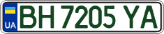 License plate Ukraine, Regular plates (2004)