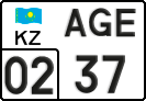License plate Kazakhstan, Trailers (2012)