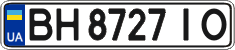 License plate Ukraine, Regular plates (2004)