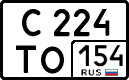 License plate Russia, Cars