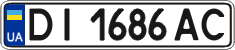 License plate Ukraine, Regular plates (2004)