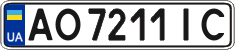 License plate Ukraine, Regular plates (2004)