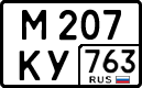 License plate Russia, Cars