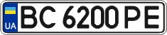 License plate Ukraine, Regular plates (2004)