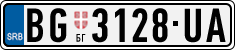 License plate of Serbia, Cars