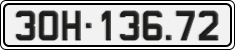 License plate of Vietnam, Cars