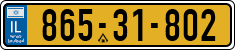 License plate of Israel, Regular plates