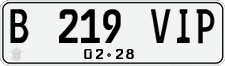 License plate of Indonesia, Regular plates