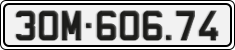 License plate of Vietnam, Cars