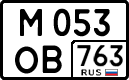 License plate Russia, Cars