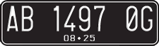 License plate of Indonesia, Regular plates