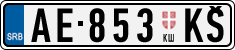 License plate of Serbia, Trailers