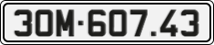 License plate of Vietnam, Cars