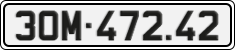 License plate of Vietnam, Cars