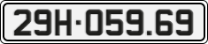 License plate of Vietnam, Cars
