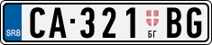 License plate of Serbia, Trailers