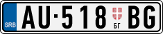 License plate of Serbia, Trailers