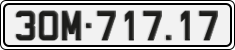 License plate of Vietnam, Cars
