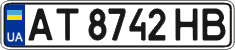 License plate Ukraine, Regular plates (2004)