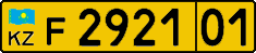 License plate Kazakhstan, Foreigners (2012)