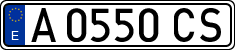License plates of Spain, 1971 year series
