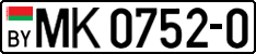 License plate Belarus, Trucks and buses (2004)