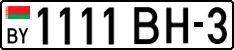License plate Belarus, Cars (2004)
