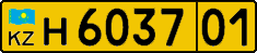 License plate Kazakhstan, Foreigners (2012)