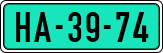 License plate of the Netherlands, Dealer (Regular)