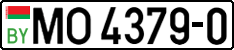 License plate Belarus, Trucks and buses (2004)