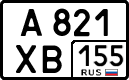 License plate Russia, Cars