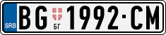 License plate of Serbia, Cars