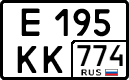 License plate Russia, Cars