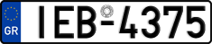License plate of Greece, Cars