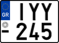 License plate of Greece, Motorcycles