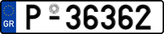 License plate of Greece, Trailers