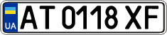 License plate Ukraine, Regular plates (2004)
