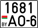 License plate Belarus, Cars (2004)