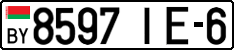 License plate Belarus, Cars (2004)
