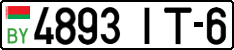 License plate Belarus, Cars (2004)
