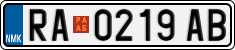 License plate of North Macedonia, Regular plates (2012)