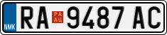 License plate of North Macedonia, Regular plates (2012)