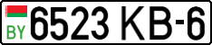 License plate Belarus, Cars (2004)